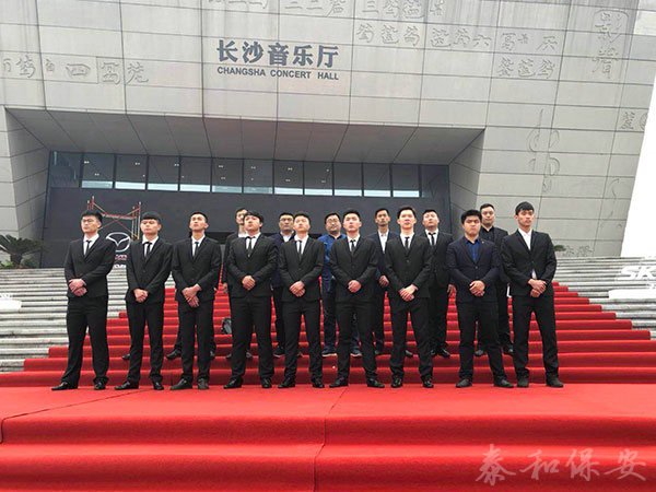 高端人防服務