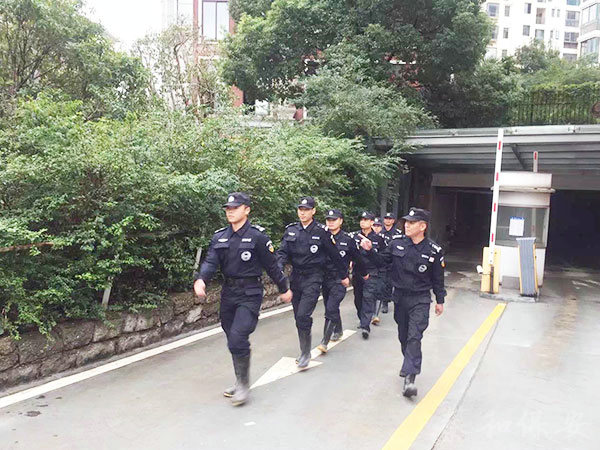 物業(yè)管理