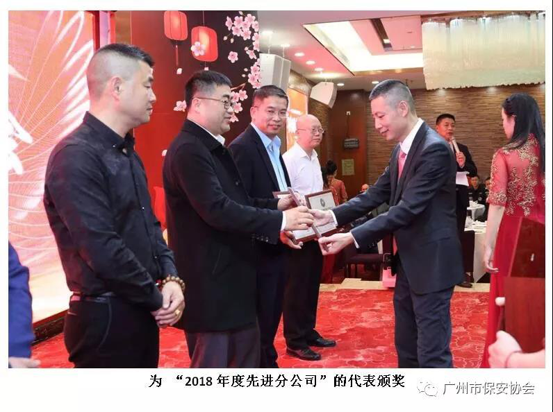 廣東泰和世紀(jì)保安服務(wù)有限公司湖南分公司,廣東常規(guī)人力保安服務(wù),高端人防服務(wù),商務(wù)特保哪里好 廣東泰和世紀(jì)保安服務(wù)有限公司湖南分公司,廣東常規(guī)人力保安服務(wù),高端人防服務(wù),商務(wù)特保哪里好