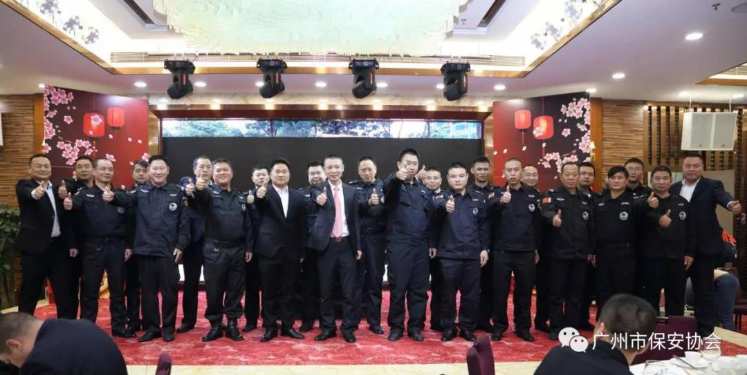 廣東泰和世紀(jì)保安服務(wù)有限公司湖南分公司,廣東常規(guī)人力保安服務(wù),高端人防服務(wù),商務(wù)特保哪里好 廣東泰和世紀(jì)保安服務(wù)有限公司湖南分公司,廣東常規(guī)人力保安服務(wù),高端人防服務(wù),商務(wù)特保哪里好